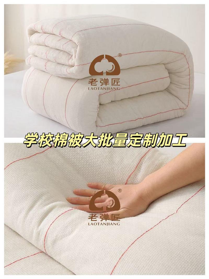 学校床上用品生产厂家